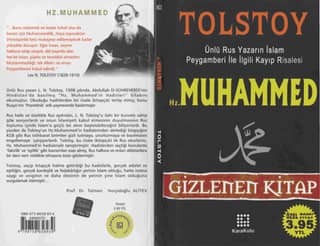 Hz. Muhammed - Gizlenen Kitap