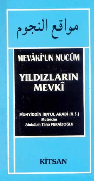 Mevakiun Nucum - Yıldızların Mevkii