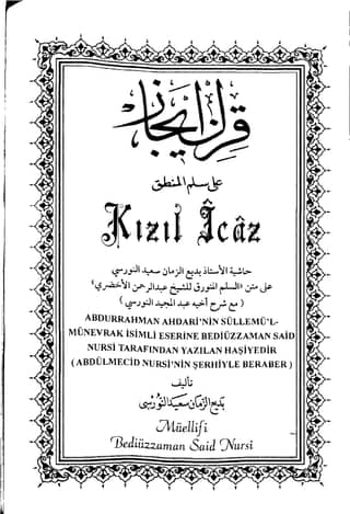 Kızıl İcaz -Risalei Nur